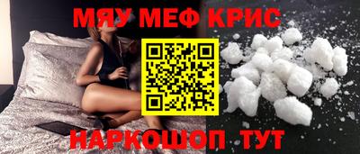 MDMA Донской