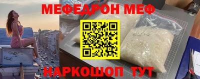 MDMA Донской