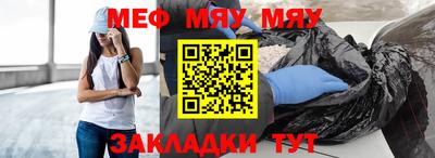 MDMA Донской