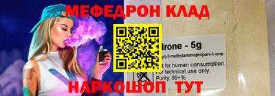 кокаин VHQ Дубна