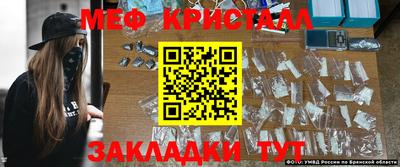 MDMA Донской
