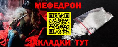 MDMA Донской