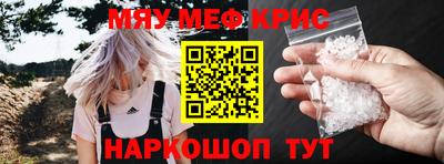 скорость Донецк