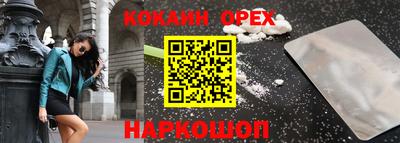 MDMA Донской