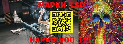 MDMA Донской