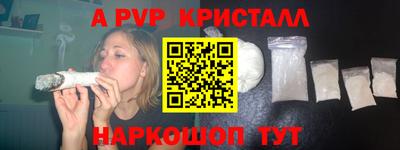 кокаин VHQ Дубна