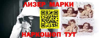MDMA Донской