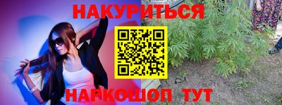 скорость Донецк