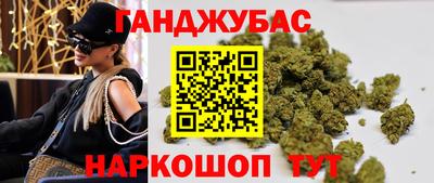 скорость Донецк