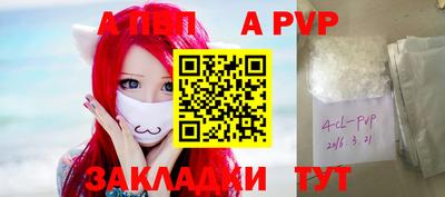 кокаин VHQ Дубна