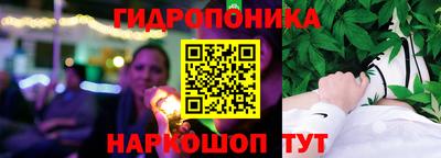 MDMA Донской
