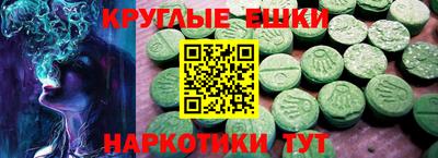 скорость Донецк