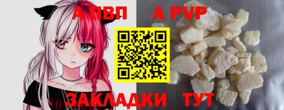 MDMA Донской