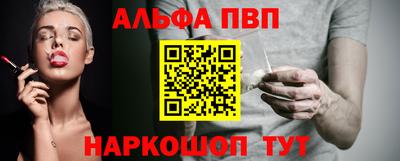 MDMA Донской