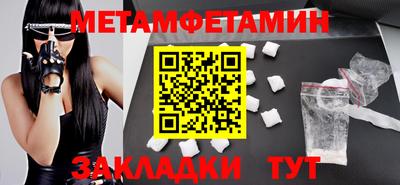 кокаин VHQ Дубна