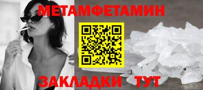 MDMA Донской