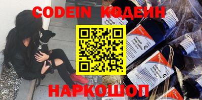 MDMA Донской