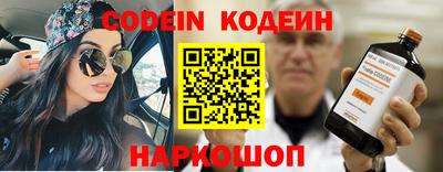 кокаин VHQ Дубна