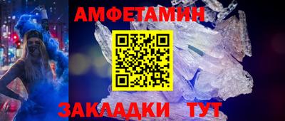 кокаин VHQ Дубна