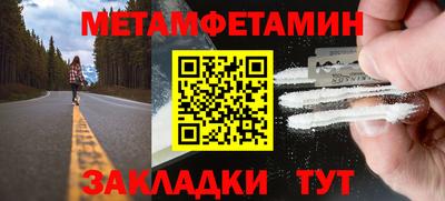 MDMA Донской