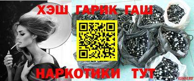 скорость Донецк