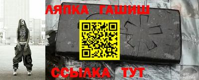 MDMA Донской