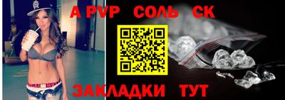 кокаин VHQ Дубна
