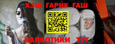 кокаин VHQ Дубна