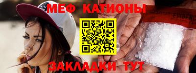скорость Донецк