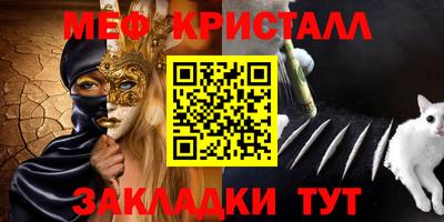 кокаин VHQ Дубна